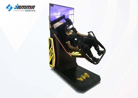 Indoor Playground 1500W 9D VR Flight Simulator For 1 Player